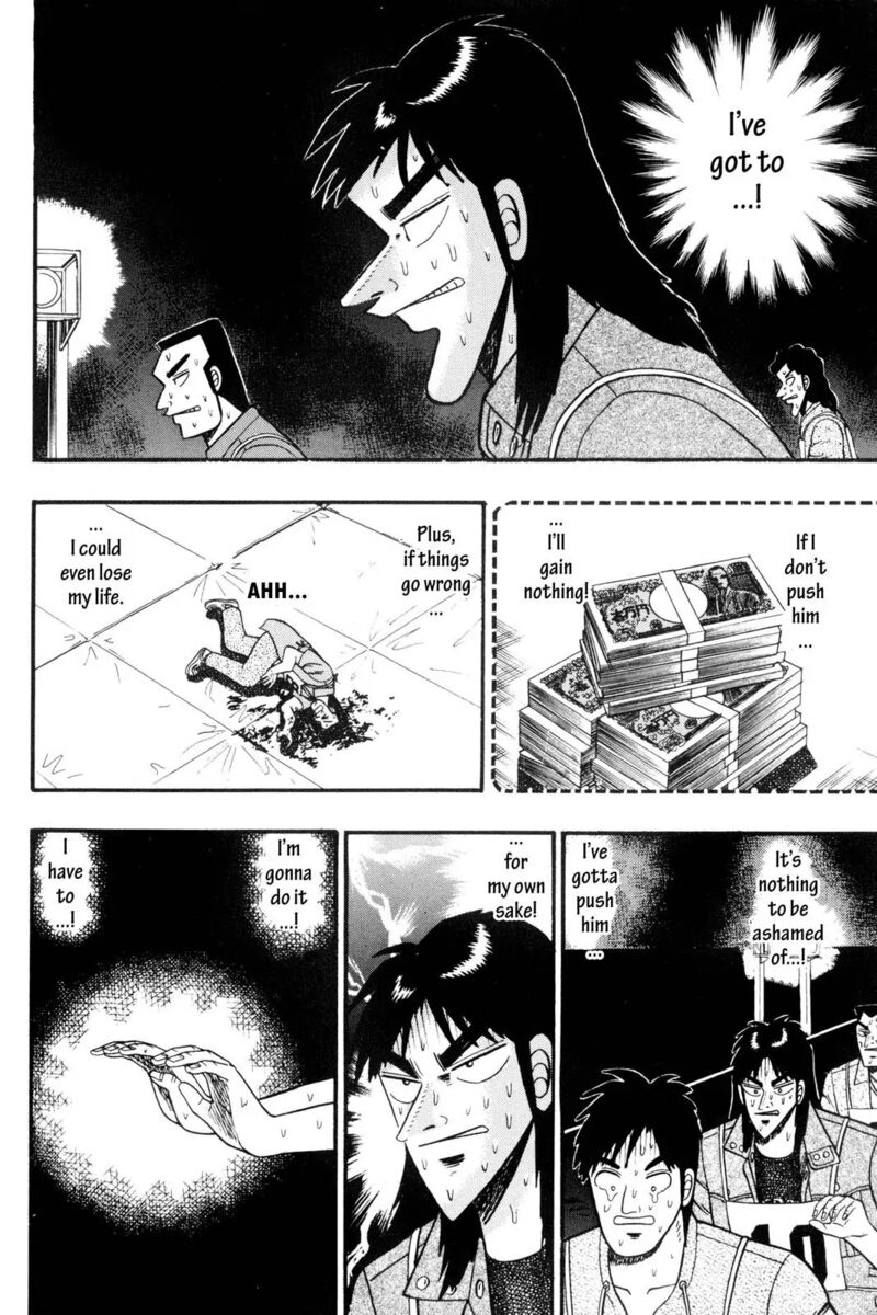 Kaiji 66 8