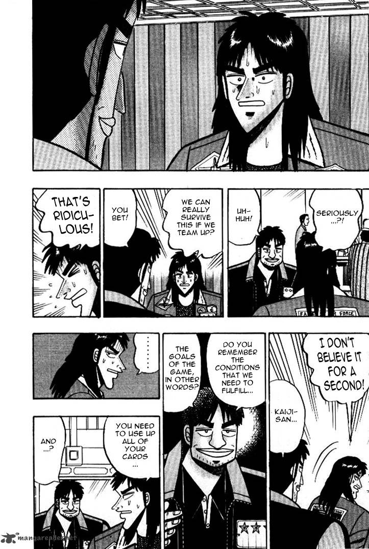 Kaiji 7 14