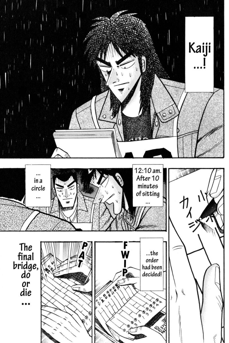 Kaiji 74 6