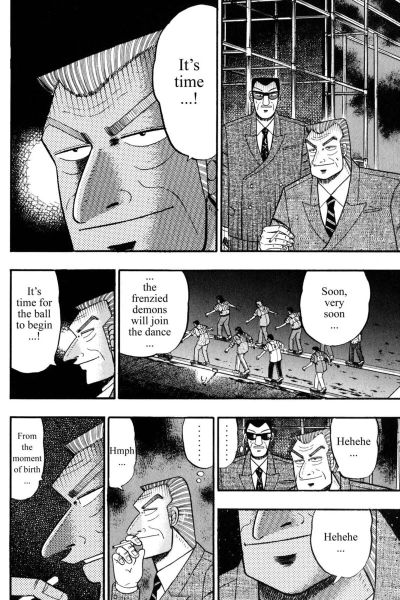 Kaiji 77 6