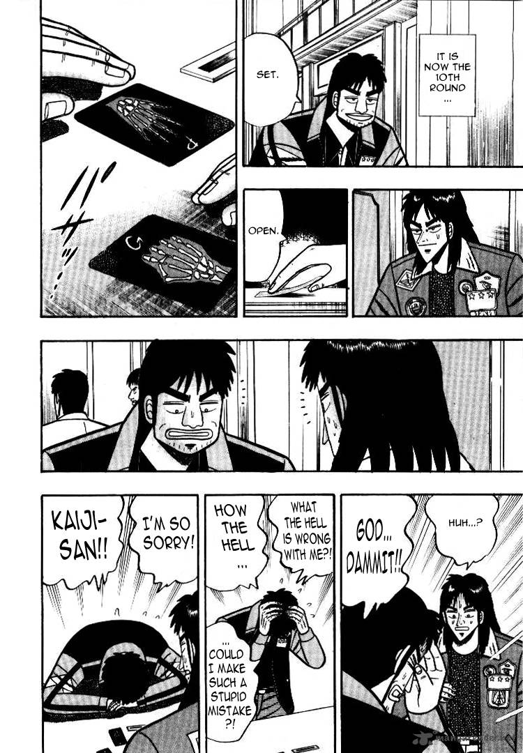 Kaiji 8 14