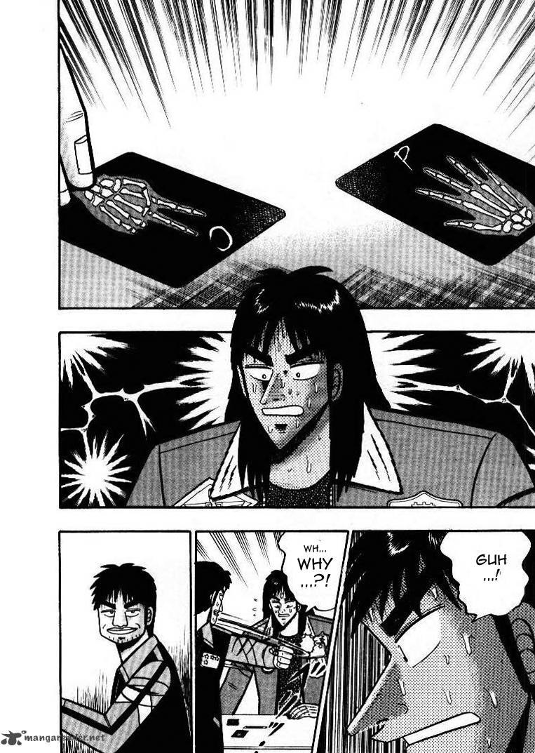 Kaiji 8 16