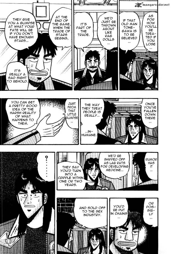 Kaiji 8 7