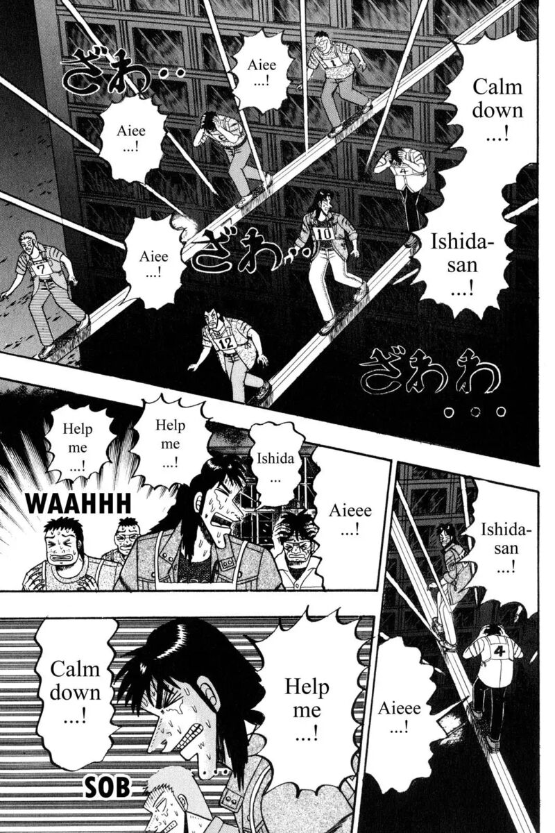 Kaiji 80 1