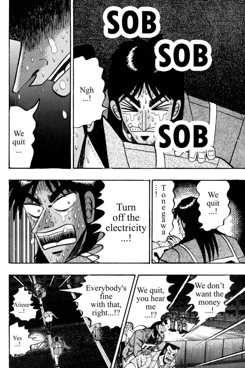 Kaiji 80 12