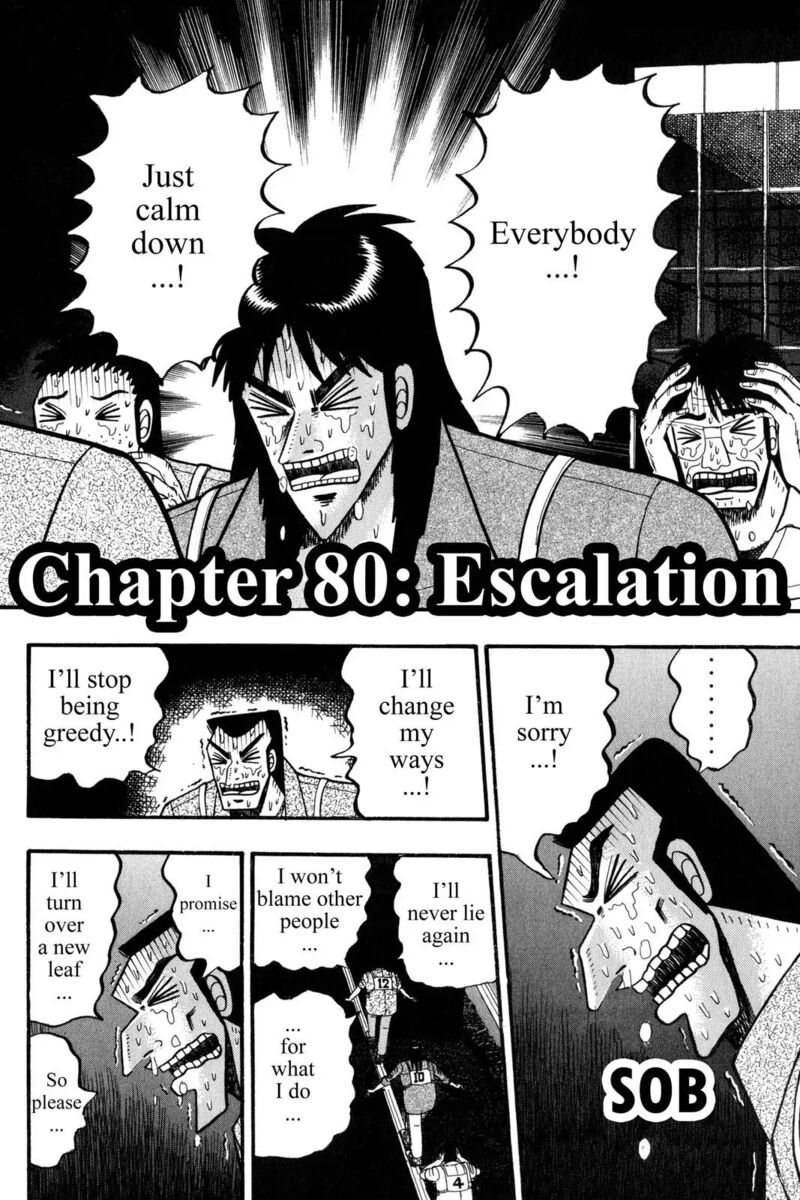 Kaiji 80 2