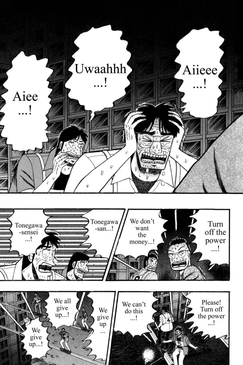 Kaiji 81 6