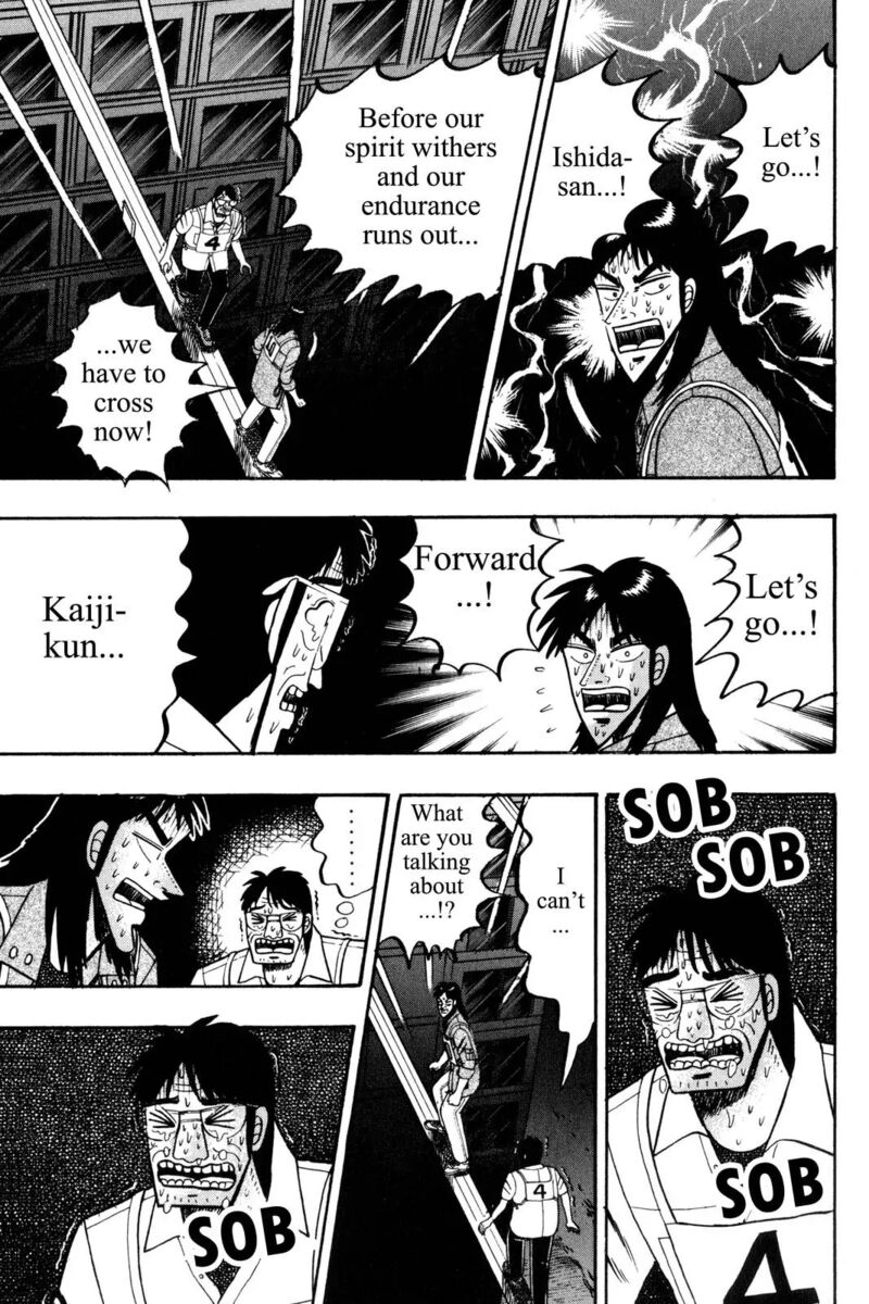 Kaiji 82 8