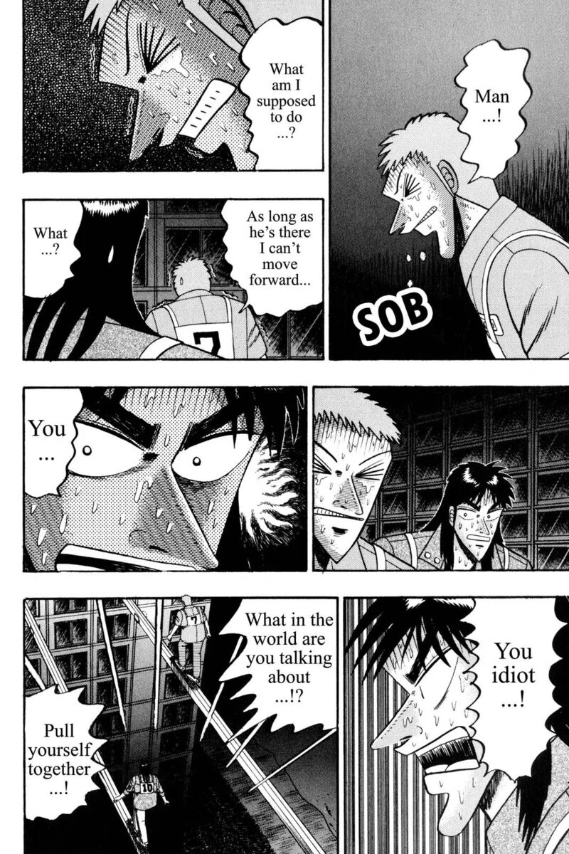 Kaiji 85 5