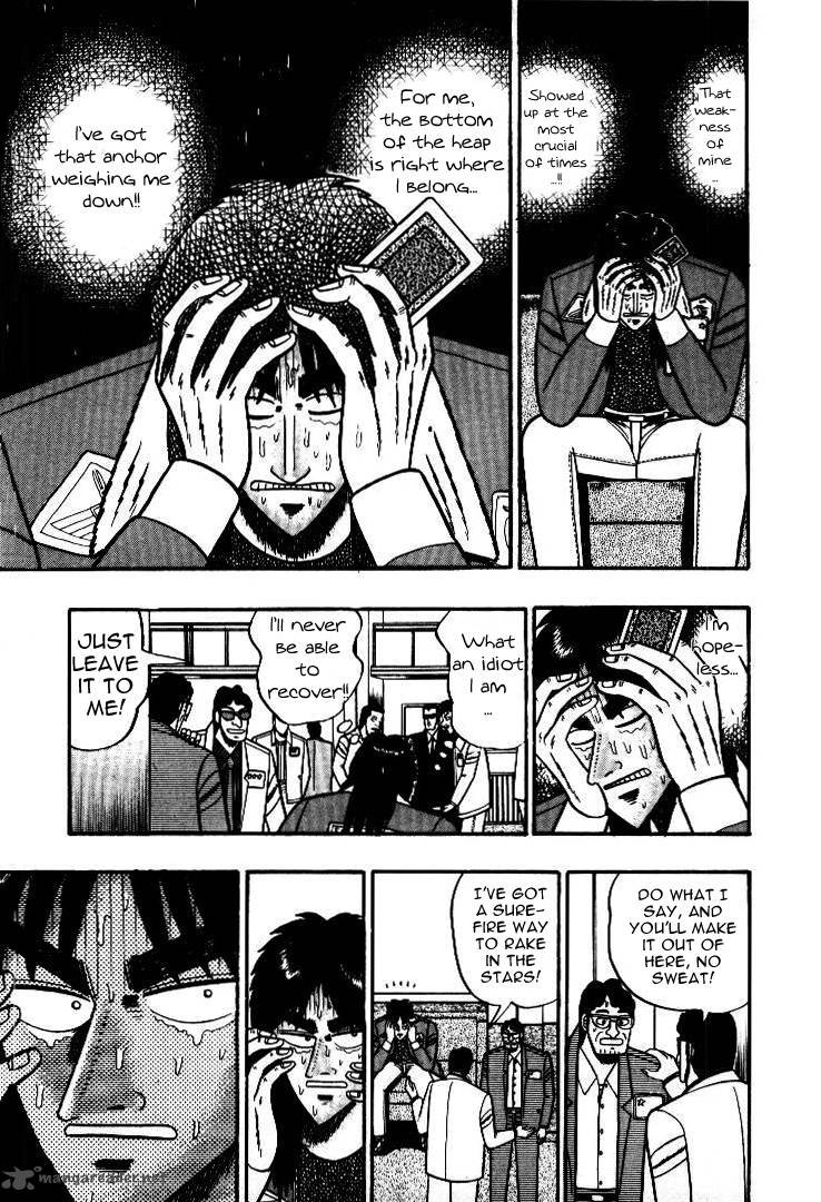 Kaiji 9 15