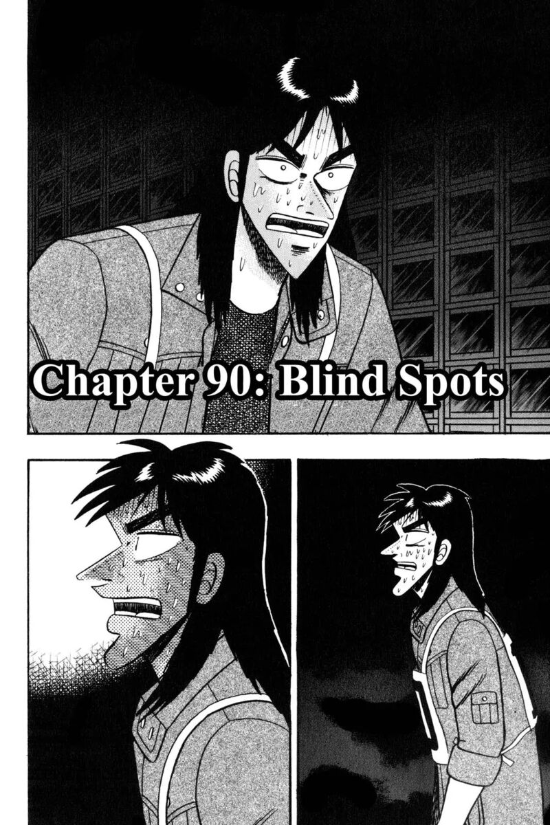 Kaiji 90 1