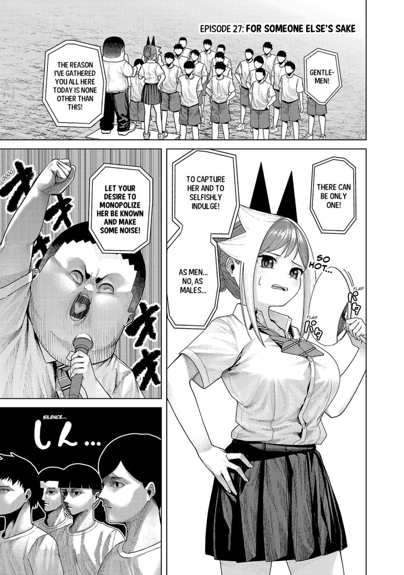 Kaijin Mira No Dai 2 Keitai Ga Kawaisugiru 27 1