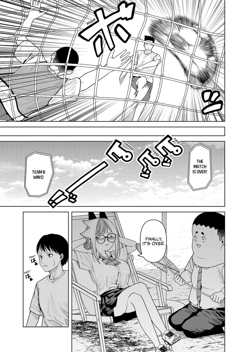 Kaijin Mira No Dai 2 Keitai Ga Kawaisugiru 27 11