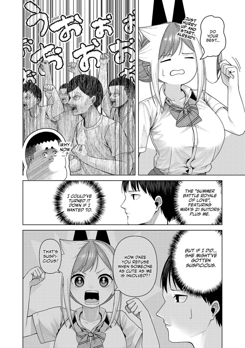 Kaijin Mira No Dai 2 Keitai Ga Kawaisugiru 27 2