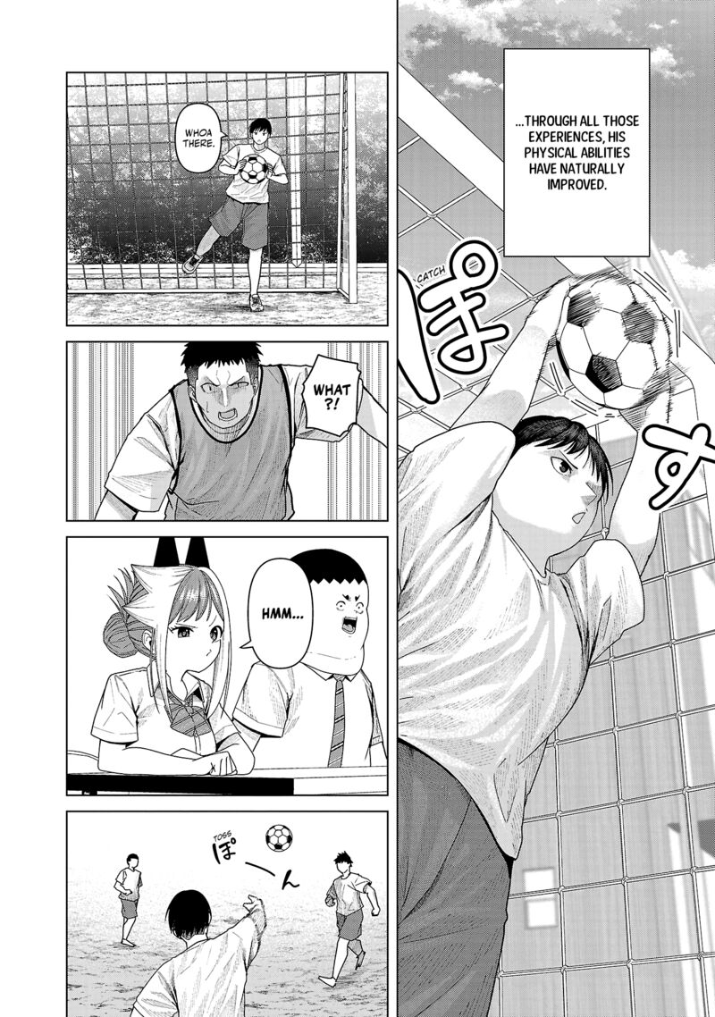 Kaijin Mira No Dai 2 Keitai Ga Kawaisugiru 27 6