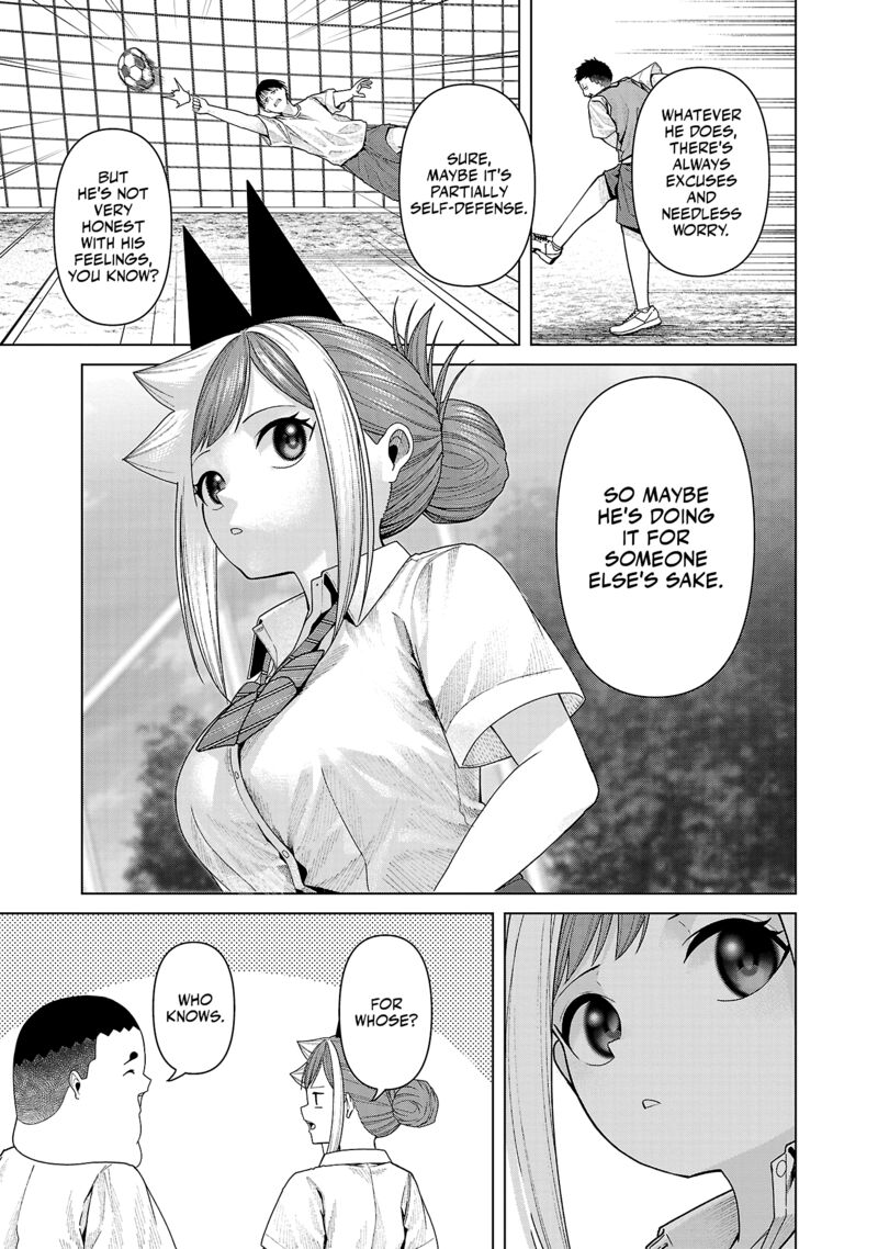 Kaijin Mira No Dai 2 Keitai Ga Kawaisugiru 27 9