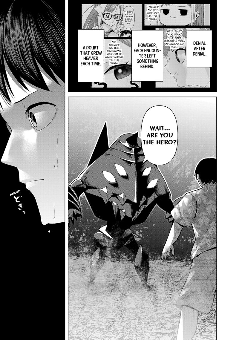 Kaijin Mira No Dai 2 Keitai Ga Kawaisugiru 28 11