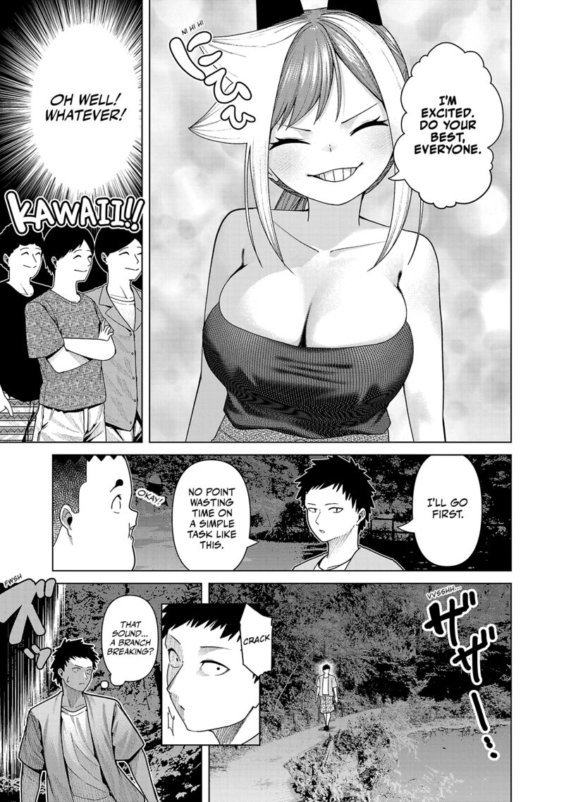 Kaijin Mira No Dai 2 Keitai Ga Kawaisugiru 28 3