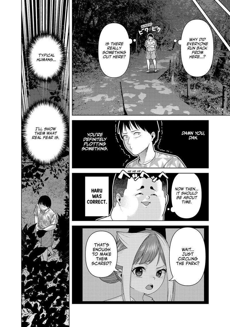 Kaijin Mira No Dai 2 Keitai Ga Kawaisugiru 28 6