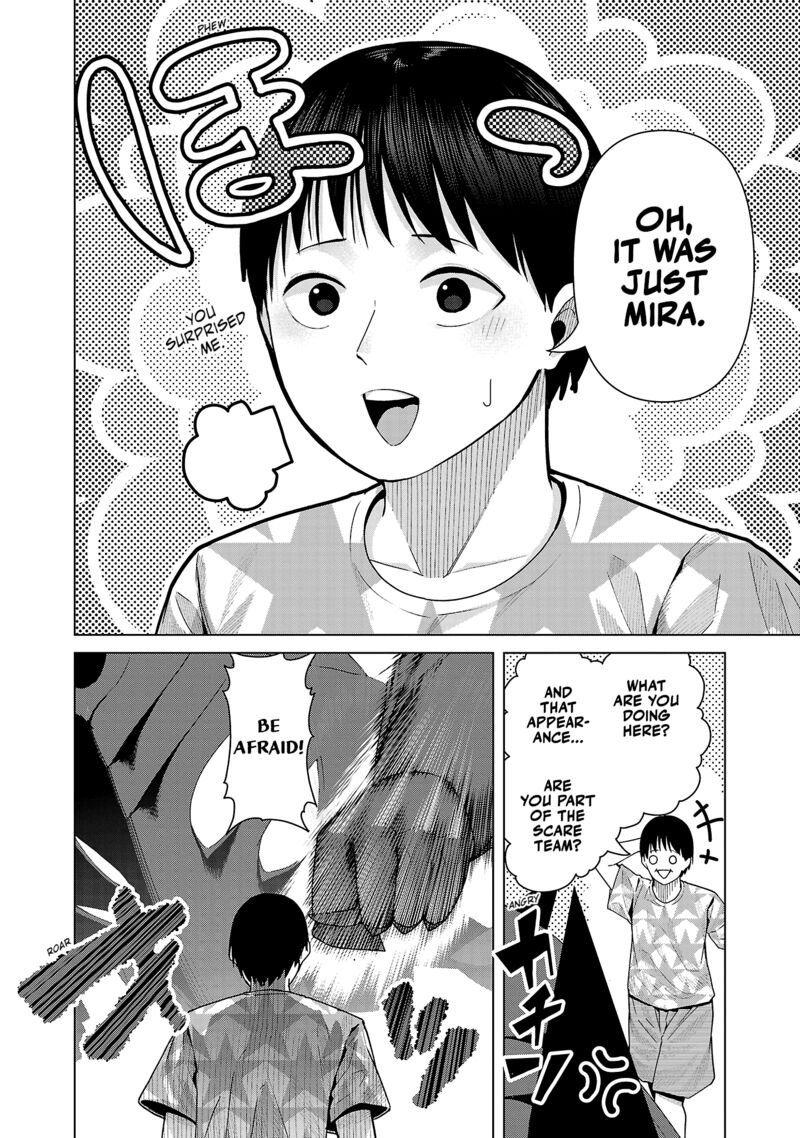 Kaijin Mira No Dai 2 Keitai Ga Kawaisugiru 28 8