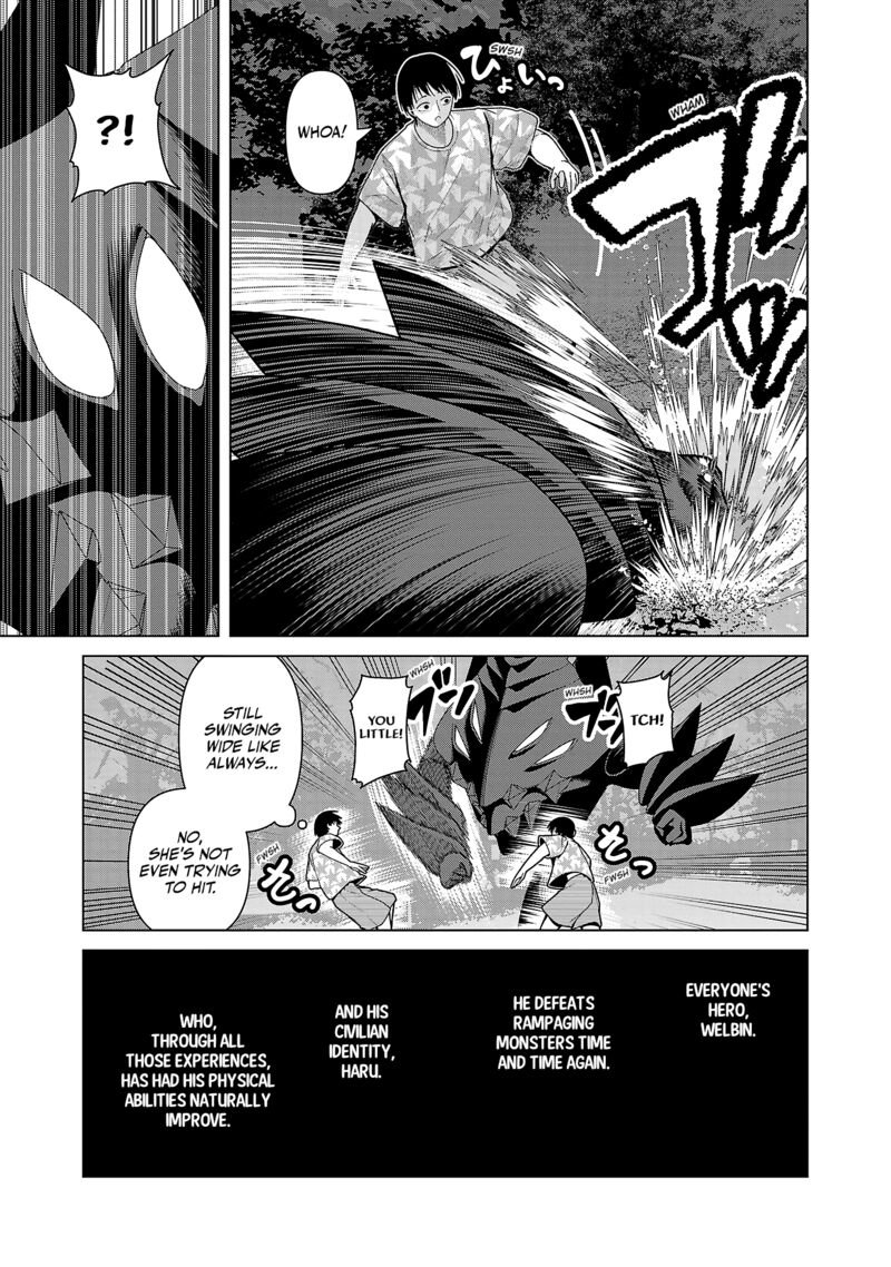 Kaijin Mira No Dai 2 Keitai Ga Kawaisugiru 28 9