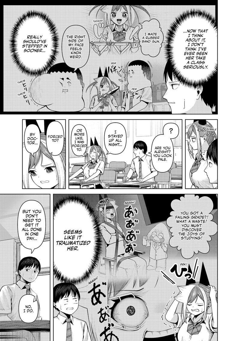 Kaijin Mira No Dai 2 Keitai Ga Kawaisugiru 31 3