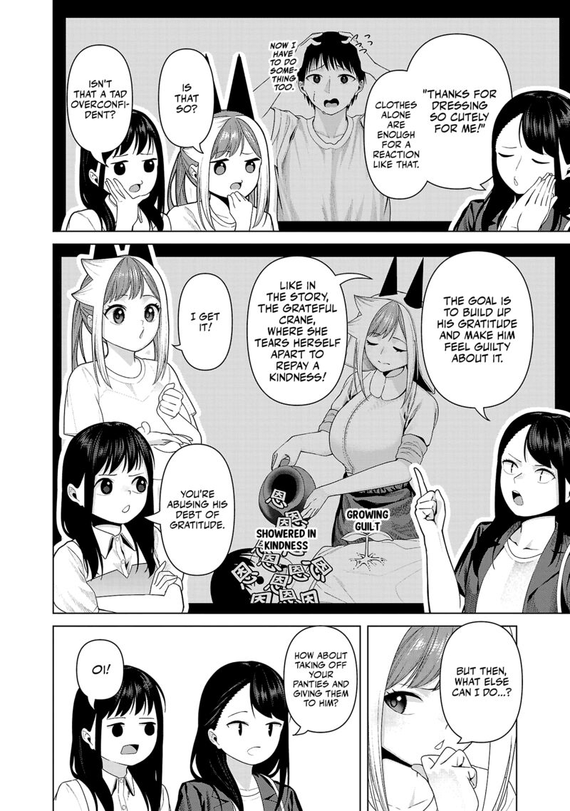 Kaijin Mira No Dai 2 Keitai Ga Kawaisugiru 32 10
