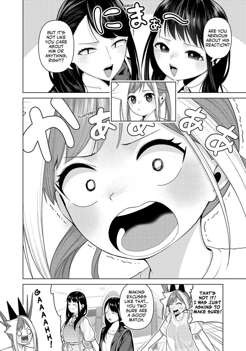 Kaijin Mira No Dai 2 Keitai Ga Kawaisugiru 32 12