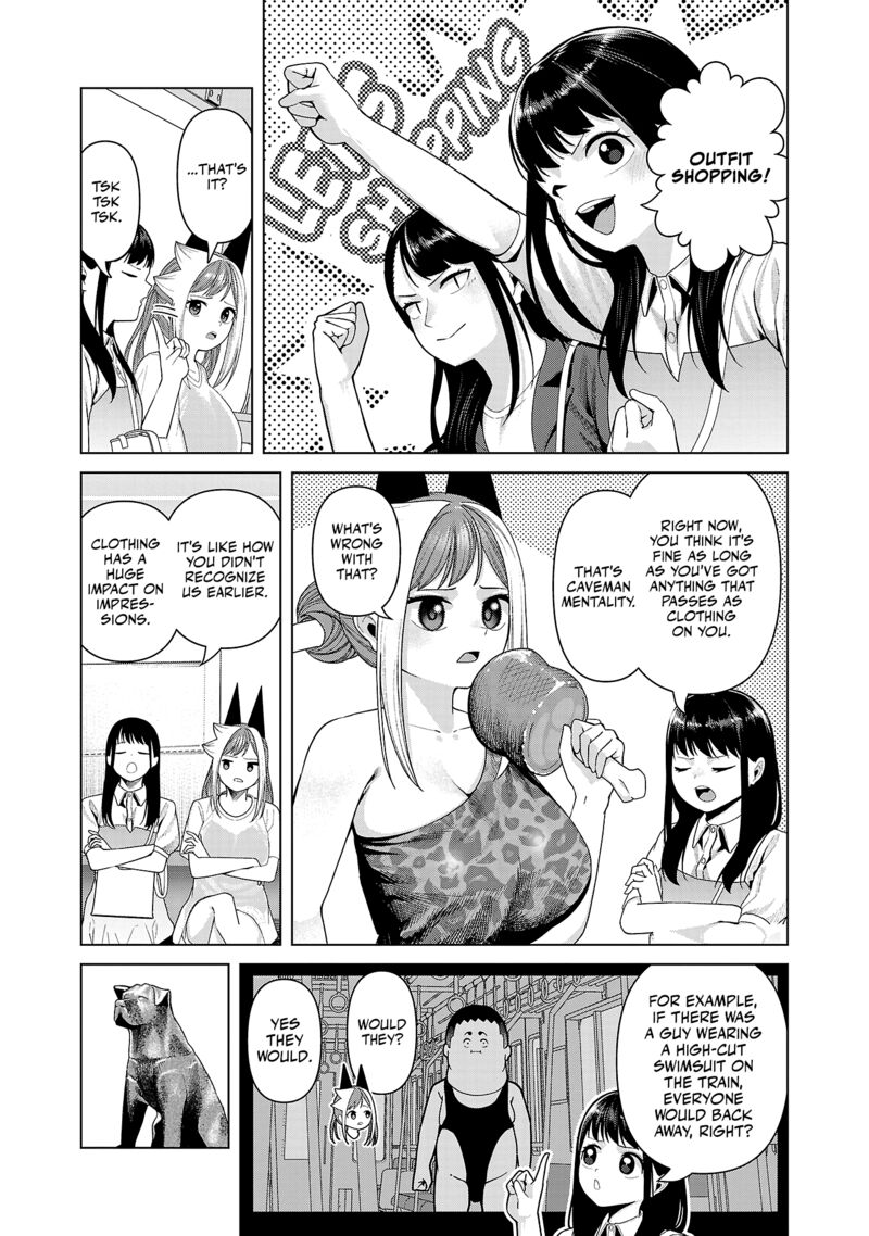 Kaijin Mira No Dai 2 Keitai Ga Kawaisugiru 32 5