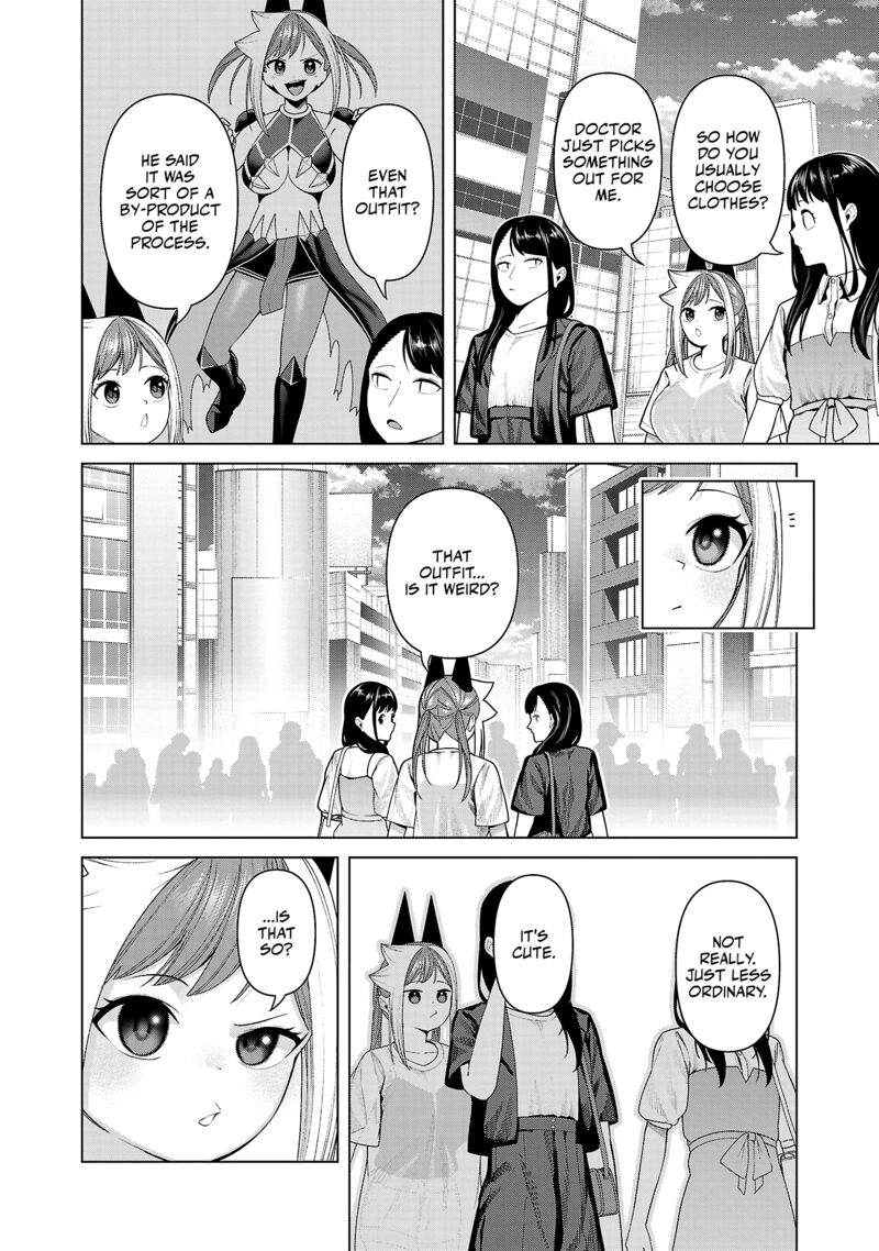 Kaijin Mira No Dai 2 Keitai Ga Kawaisugiru 32 6