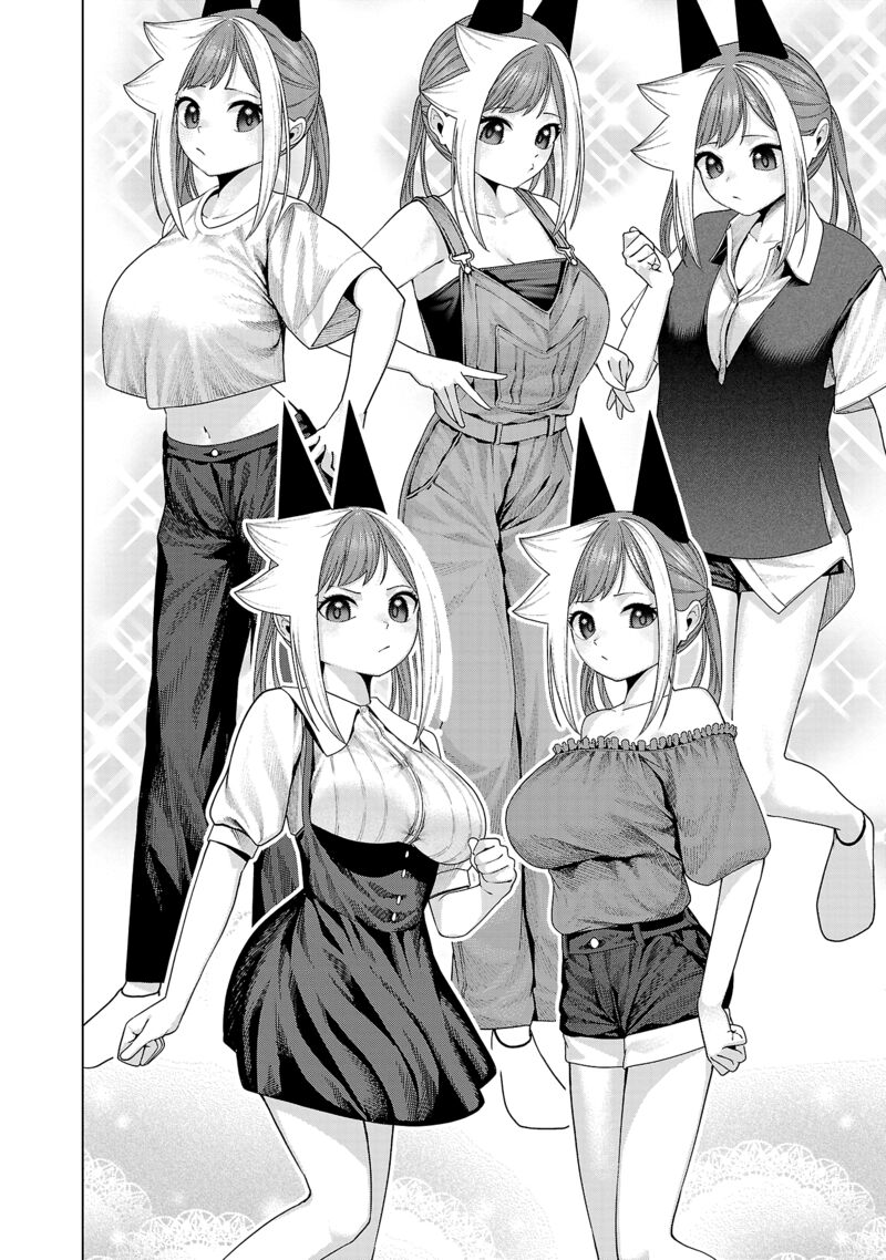 Kaijin Mira No Dai 2 Keitai Ga Kawaisugiru 32 8
