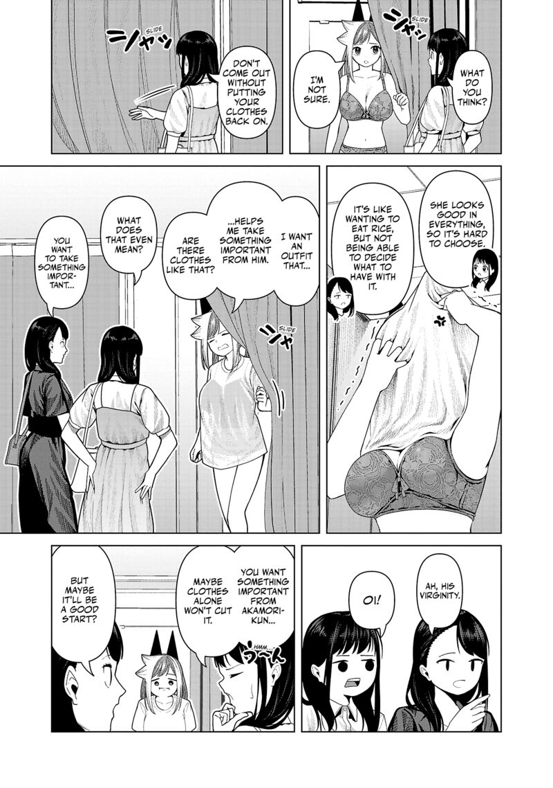 Kaijin Mira No Dai 2 Keitai Ga Kawaisugiru 32 9