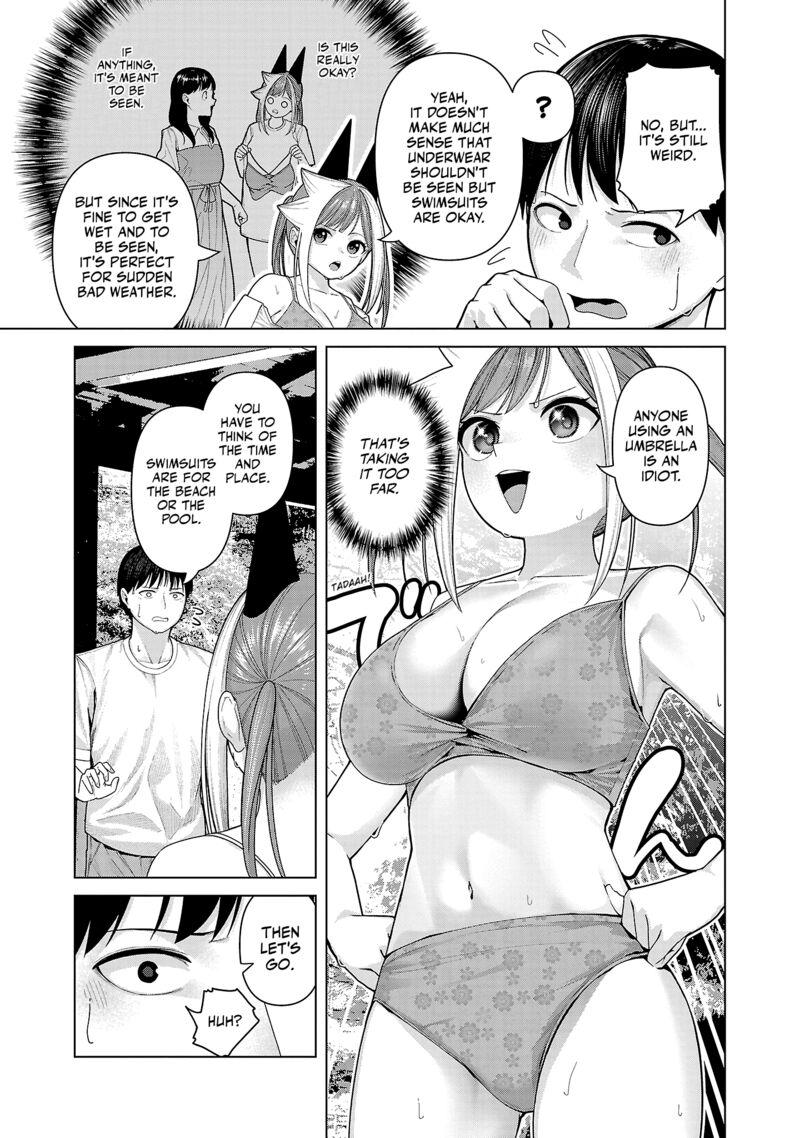 Kaijin Mira No Dai 2 Keitai Ga Kawaisugiru 33 11