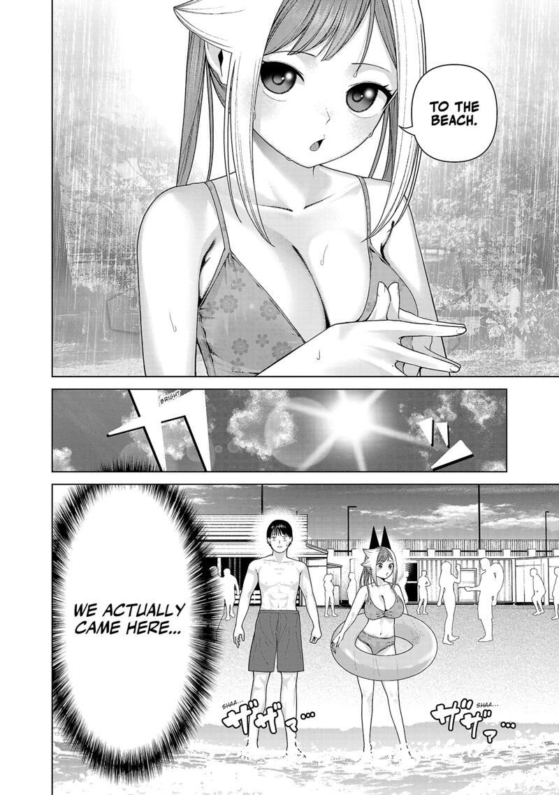 Kaijin Mira No Dai 2 Keitai Ga Kawaisugiru 33 12