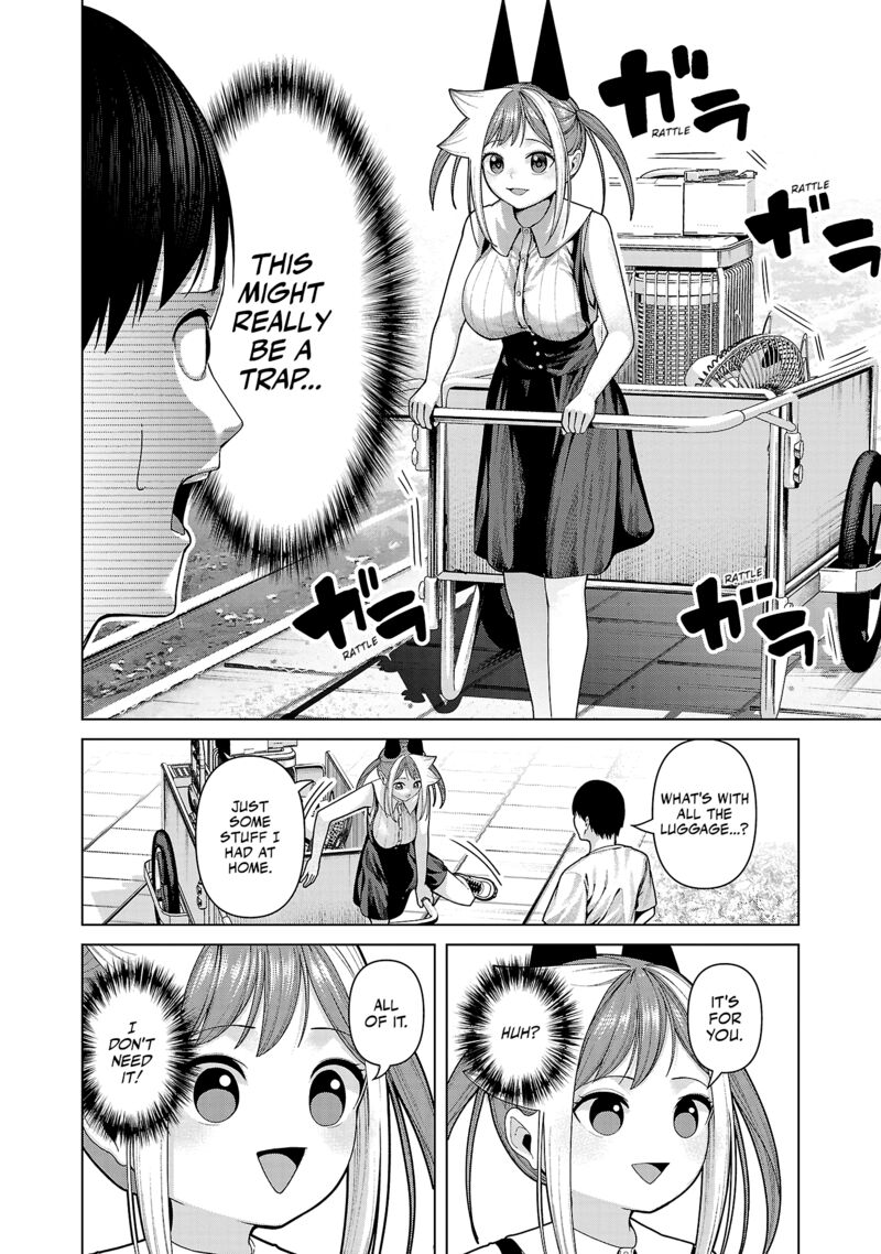 Kaijin Mira No Dai 2 Keitai Ga Kawaisugiru 33 2