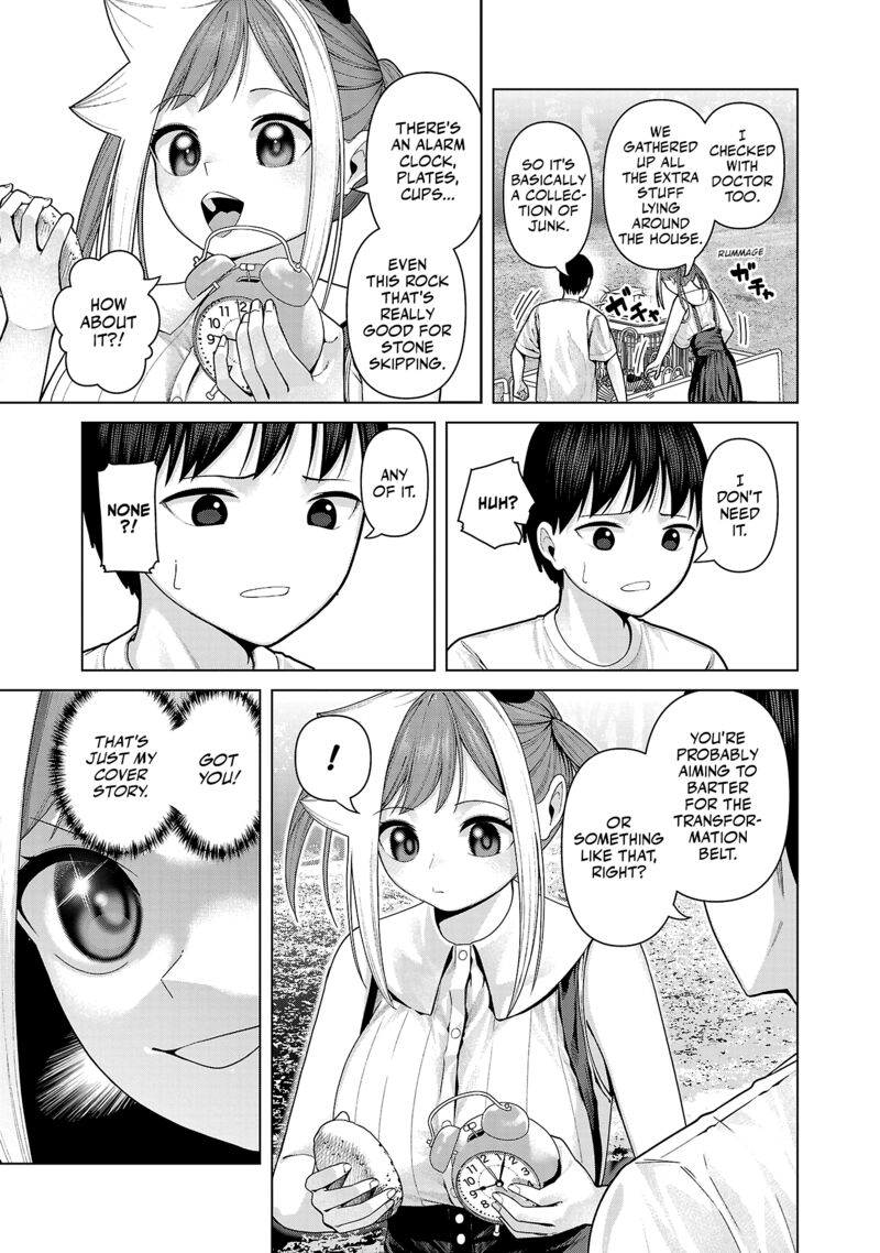 Kaijin Mira No Dai 2 Keitai Ga Kawaisugiru 33 3