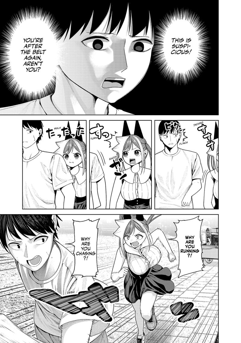 Kaijin Mira No Dai 2 Keitai Ga Kawaisugiru 33 5