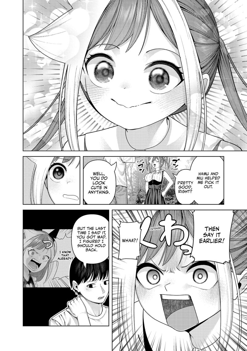 Kaijin Mira No Dai 2 Keitai Ga Kawaisugiru 33 8