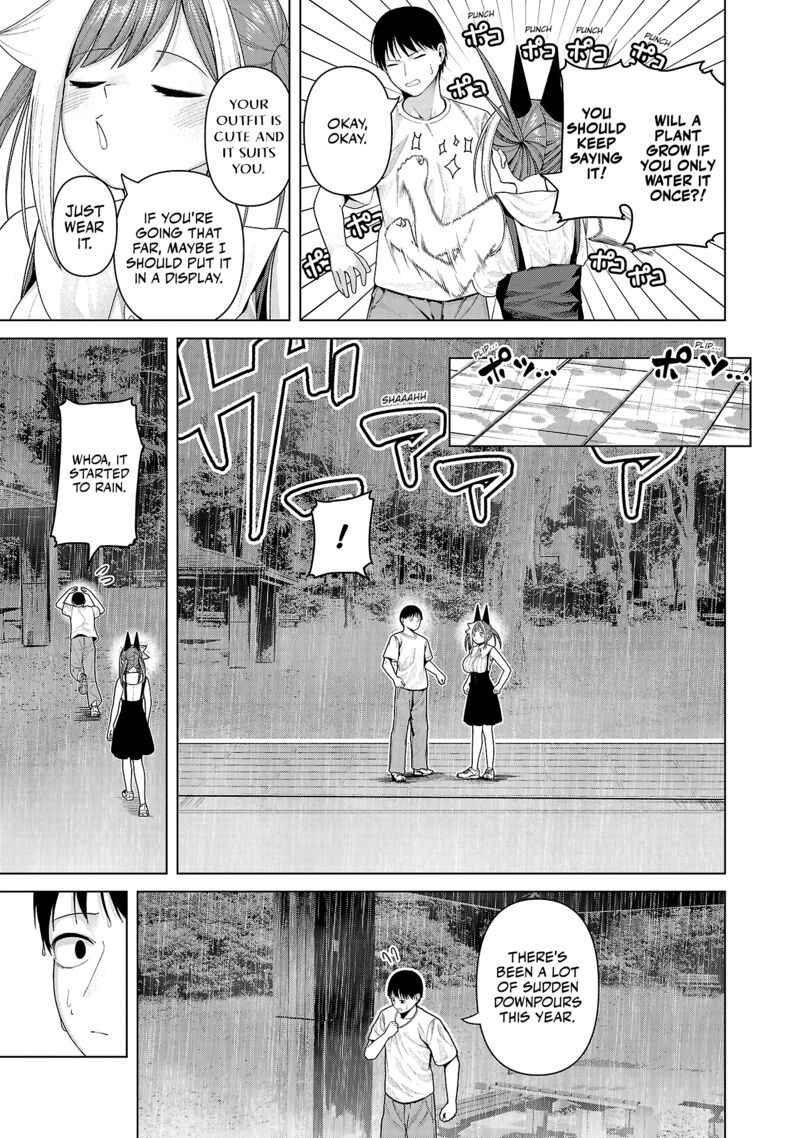 Kaijin Mira No Dai 2 Keitai Ga Kawaisugiru 33 9