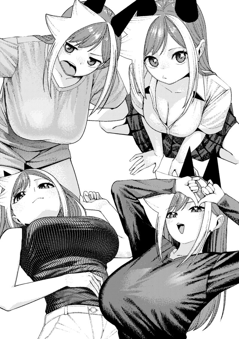 Kaijin Mira No Dai 2 Keitai Ga Kawaisugiru 35f 2