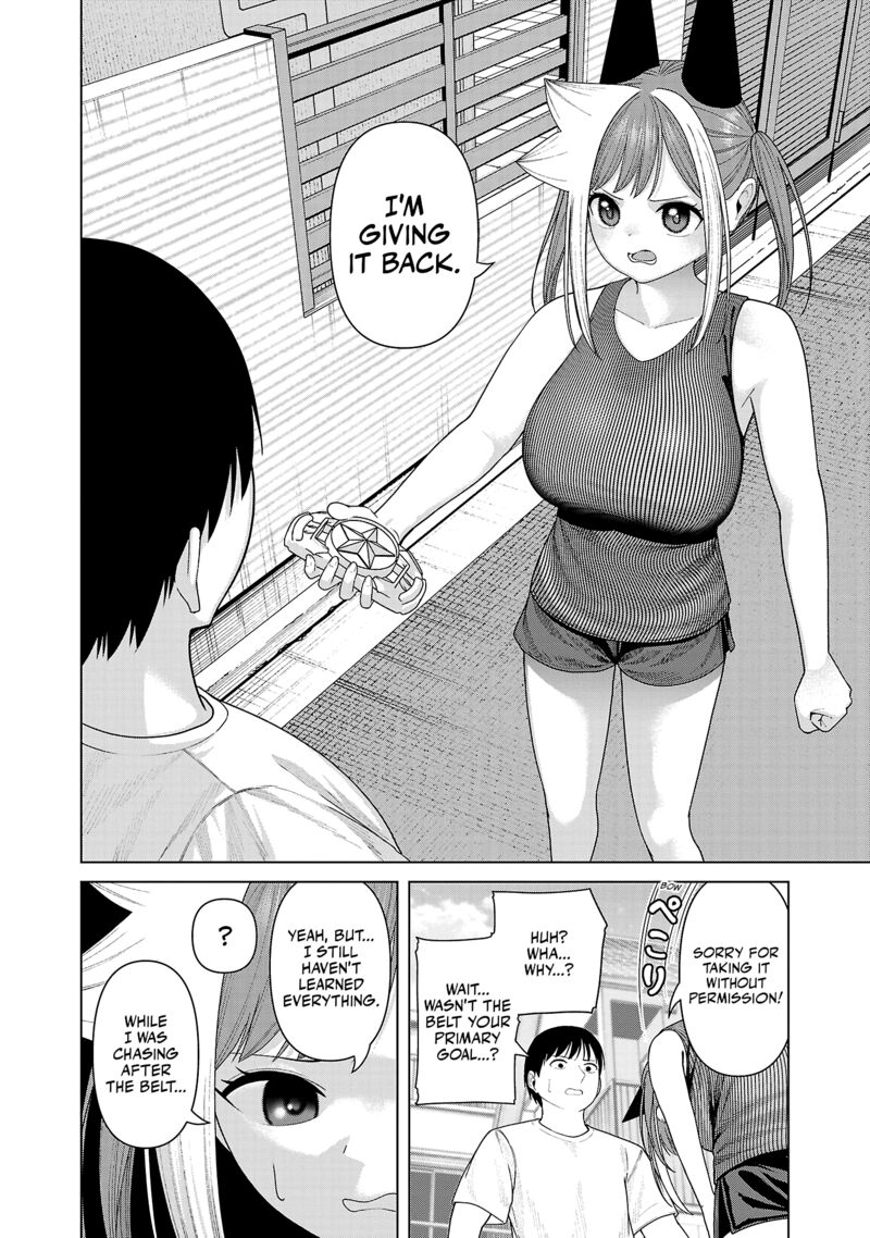Kaijin Mira No Dai 2 Keitai Ga Kawaisugiru 36 10