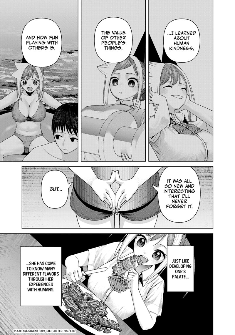 Kaijin Mira No Dai 2 Keitai Ga Kawaisugiru 36 11