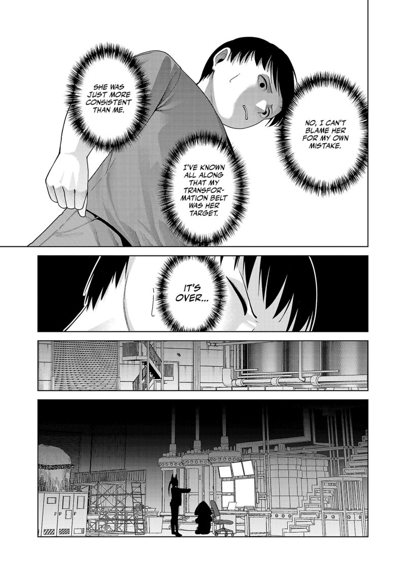 Kaijin Mira No Dai 2 Keitai Ga Kawaisugiru 36 3