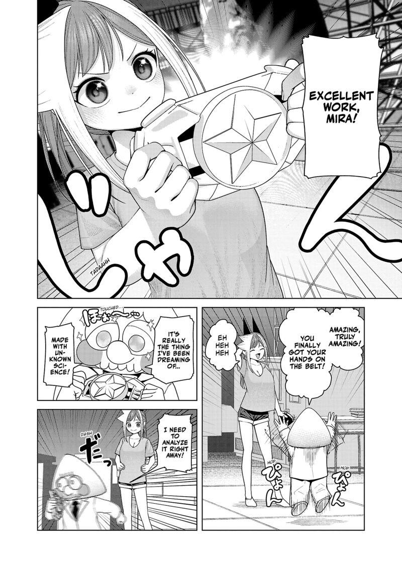 Kaijin Mira No Dai 2 Keitai Ga Kawaisugiru 36 4