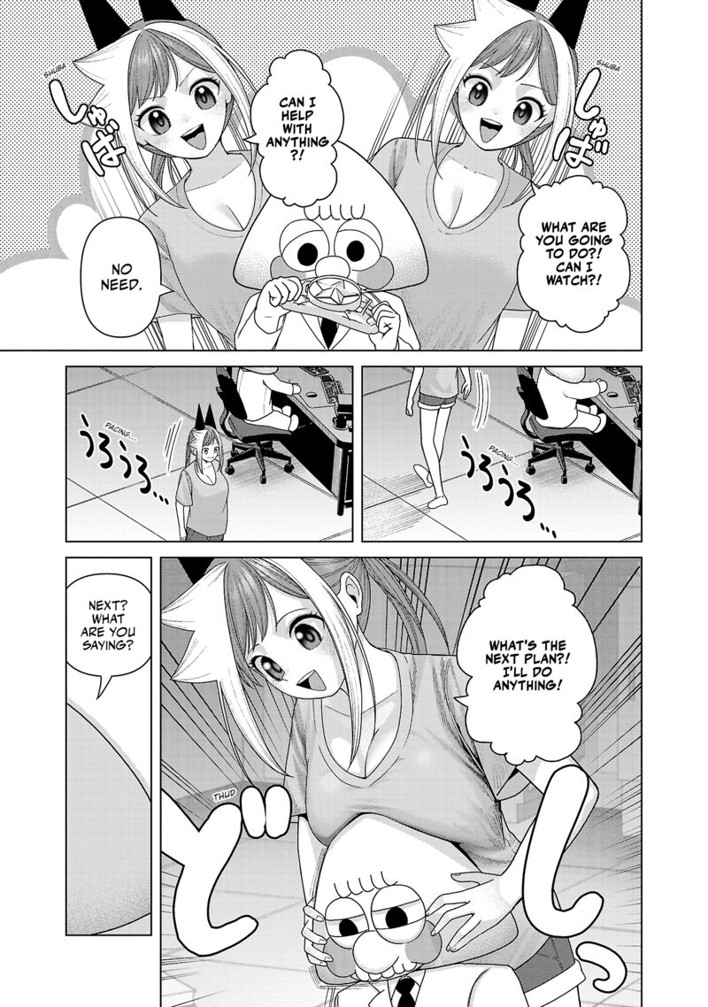 Kaijin Mira No Dai 2 Keitai Ga Kawaisugiru 36 5