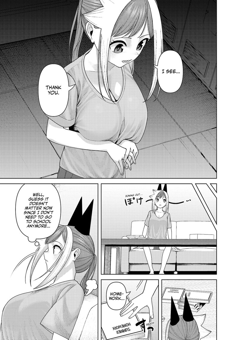 Kaijin Mira No Dai 2 Keitai Ga Kawaisugiru 36 7
