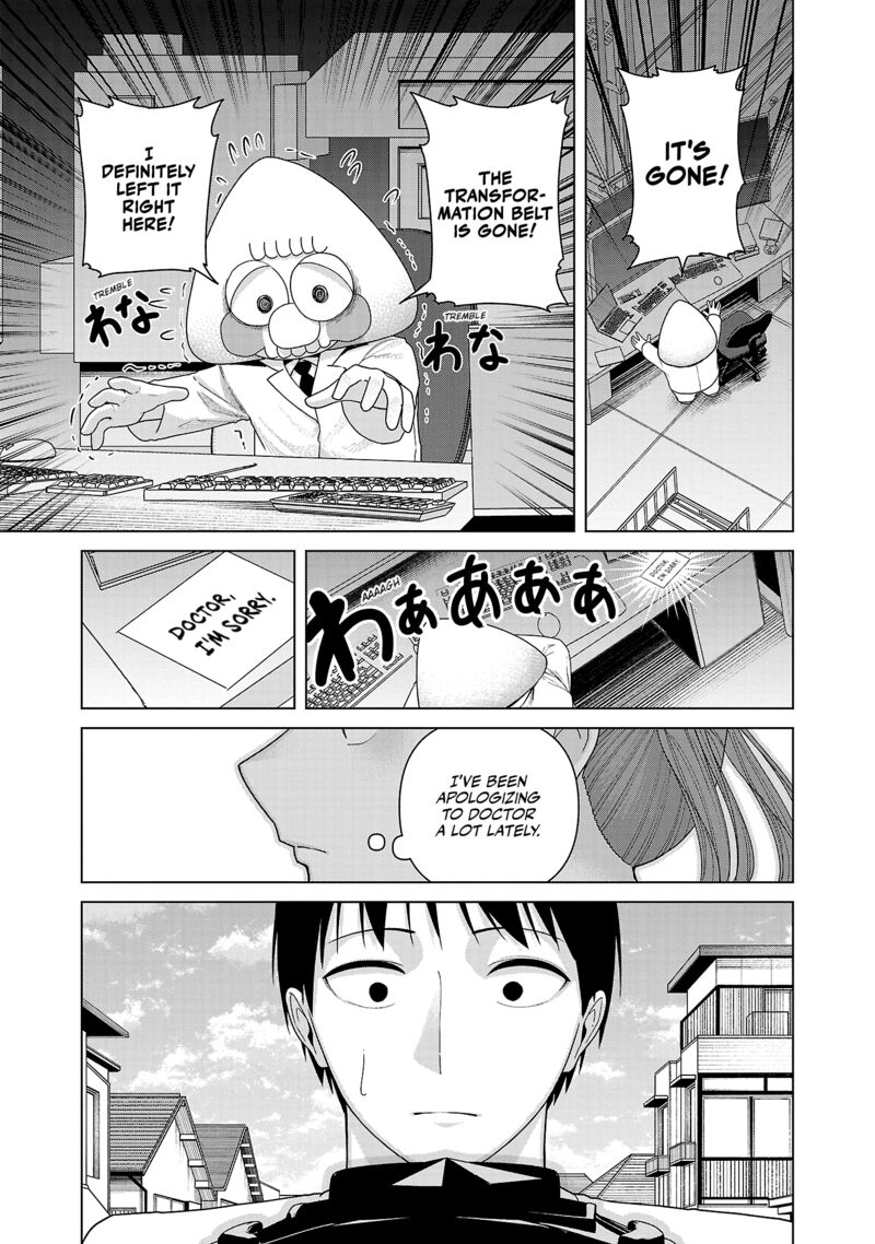 Kaijin Mira No Dai 2 Keitai Ga Kawaisugiru 36 9