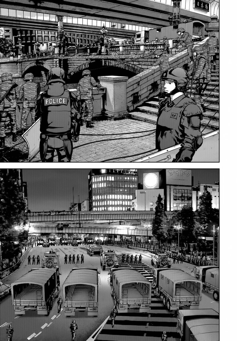 Kaijuu Jieitai Task Force For Paranormal Disaster Management 14 41