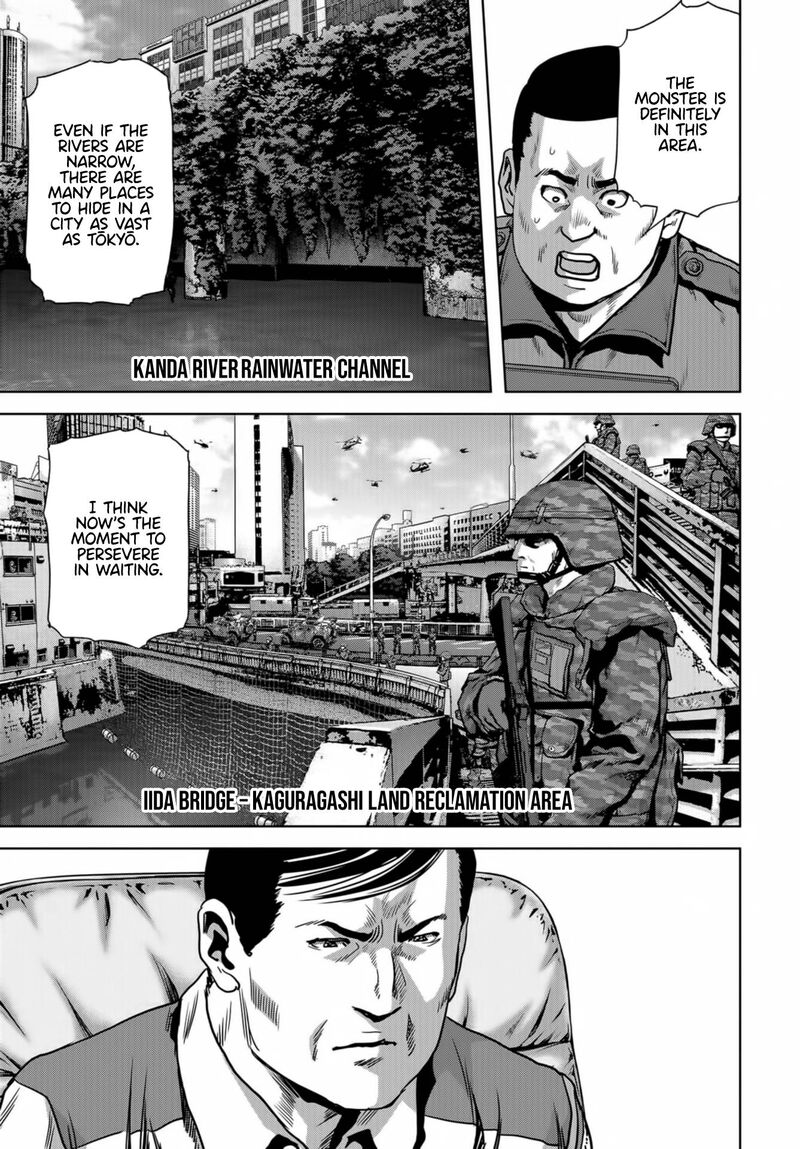 Kaijuu Jieitai Task Force For Paranormal Disaster Management 14 45
