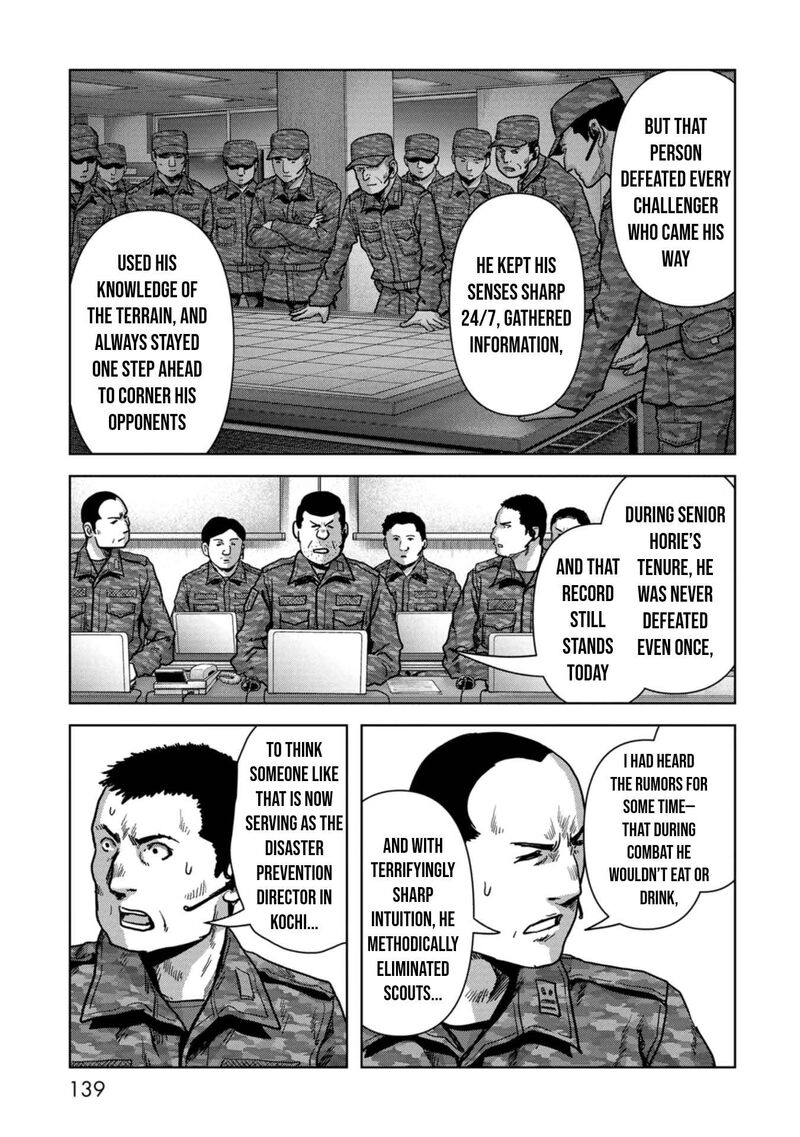 Kaijuu Jieitai Task Force For Paranormal Disaster Management 39 26